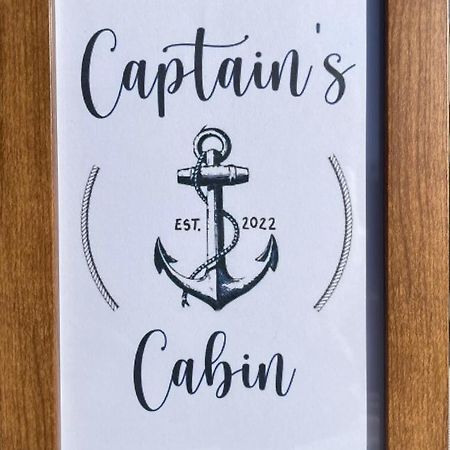 科佩尔Captain'S Cabin公寓 外观 照片
