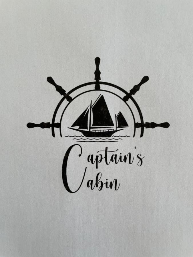 科佩尔Captain'S Cabin公寓 外观 照片
